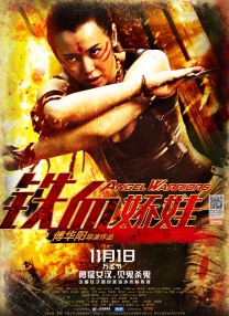 久久久久免费观看